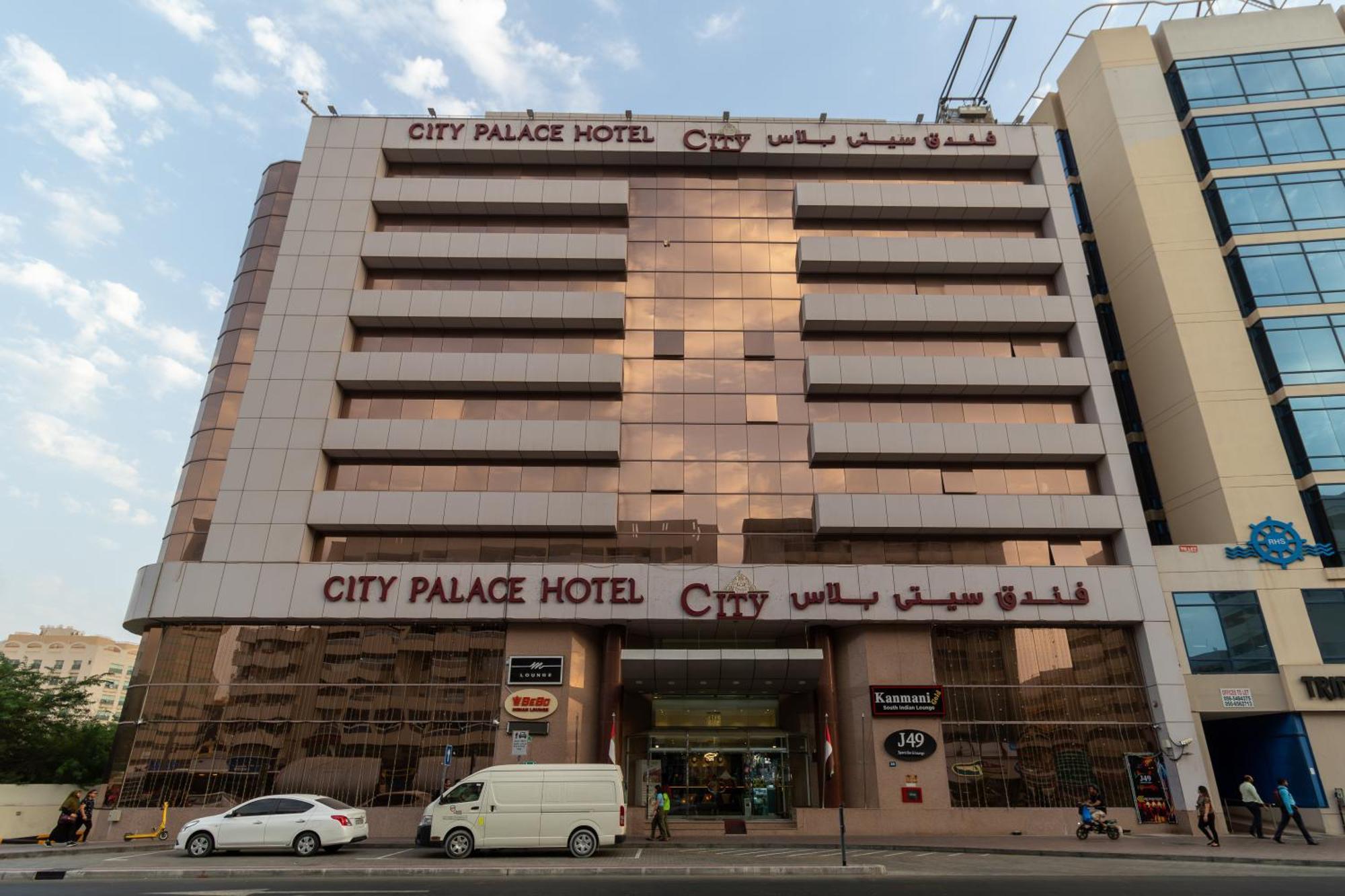 City Palace Hotel Dubai Dış mekan fotoğraf